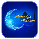 Ramadan SMS messages islamic icon