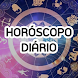 Horóscopo do Dia - Androidアプリ