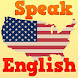 Speak English: Listen & Talk - Androidアプリ