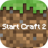 Start Craft 2 : Craft Exploration (Summer Edition) icon