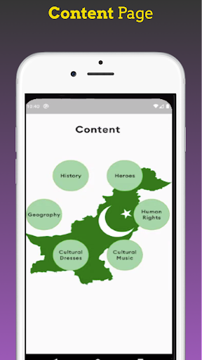 Android application Connecting Cultures screenshort