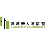 Markham Chinese Baptist Church icon