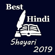 New Hindi Shayari, Sms, Quotes, Dard Status 2019
