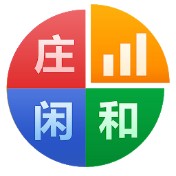 百家乐路单