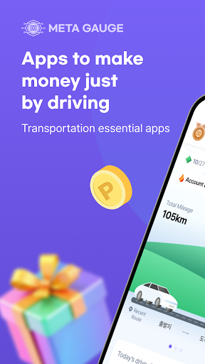 Metagauge Screenshot 1 - AppWisp.com