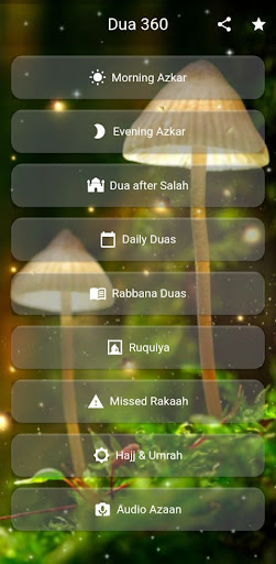 Dua360 Screen 2