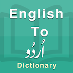 Cover Image of Download Urdu Dictionary  APK