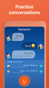 Learn Arabic. Speak Arabic