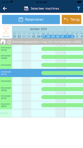 FiP Screen 3