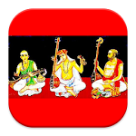 SahityaMala - Carnatic Lyrics Apk