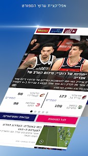 Sport 5 For PC 1