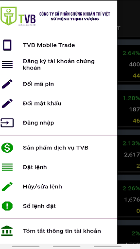 TVB Mobile Trade Screen 2