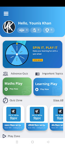 App preview