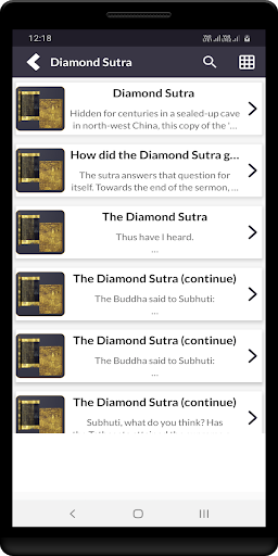 Diamond Sutra Screen 2