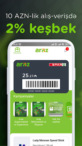 Android application Araz Supermarket screenshort