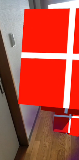 Android application プレゼントCUBE AR screenshort