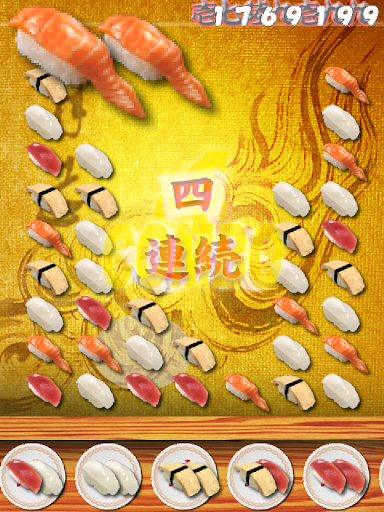 sabi Screen 2