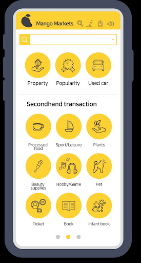 Mango Market Screen 2