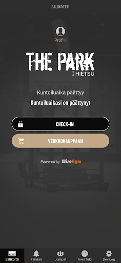 Android application The Park screenshort