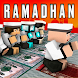 Ramadhan Minecraft Mod - Androidアプリ