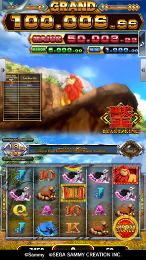 [777Real]獣王～BEAST KING～ Screen 2