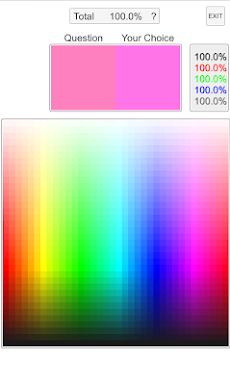 Color Testのおすすめ画像2