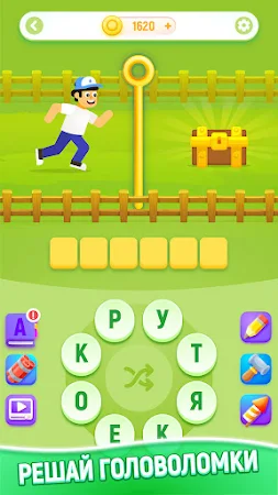 Game screenshot Легенды слов: Guess Masters apk download
