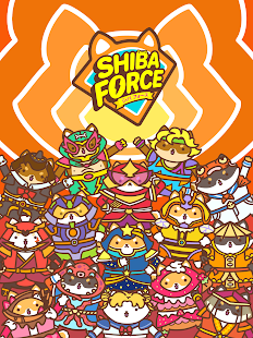 Shiba Force Screenshot
