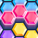 Hexa Puzzle - ヘキサゴン · 数字パズル