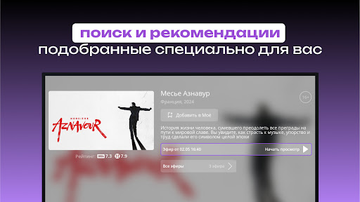 Logo https://play-lh.googleusercontent.com/GyfJYVVl6NEakfb6ZE_QIbF0rv047idK1PR_MCALEfLISmM10Vnvrajq1ZK2MfQiLZQ