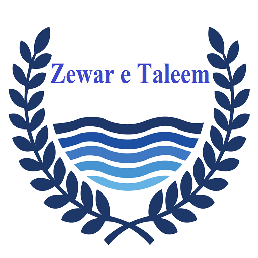 Zewar e Taleem Punjab Portal logo
