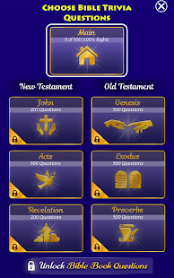 Jesus Bible Trivia Games Quiz 4.1 screenshots 13