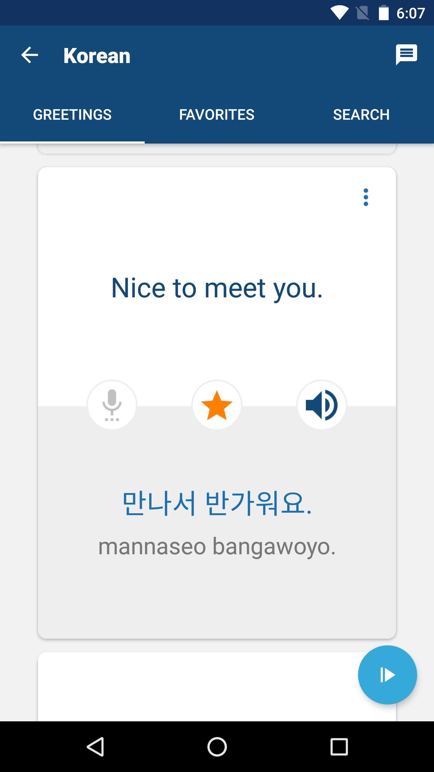 Android application Learn Korean Phrases | Korean Translator screenshort