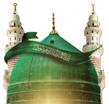 Android application Al Manhaj Nabawi المنهج النبوي screenshort