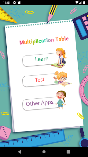 Multiplication For Kids‏ Screen 2