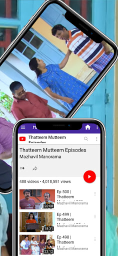 MARIMAYAM & TV PROGRAMS Screen 3