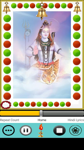 Android application Shiv Amritwani screenshort