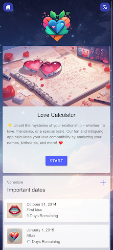 Android application CoupleChemistry screenshort