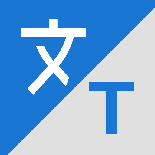 Translator (Wear OS) - AppWisp.com