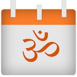 Hindu Festivals 2018 icon