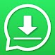 Status Saver for whatsapp - Androidアプリ