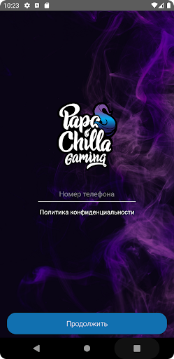Papa’s Chilla Screen 2