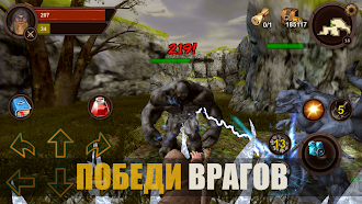 Game screenshot Dungeon Ward: рпг оффлайн игра apk download