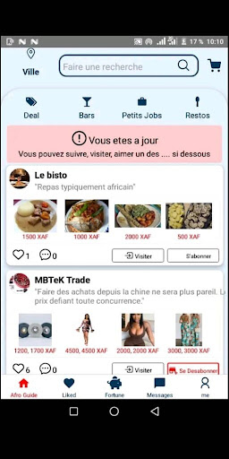 Android application mbtan screenshort