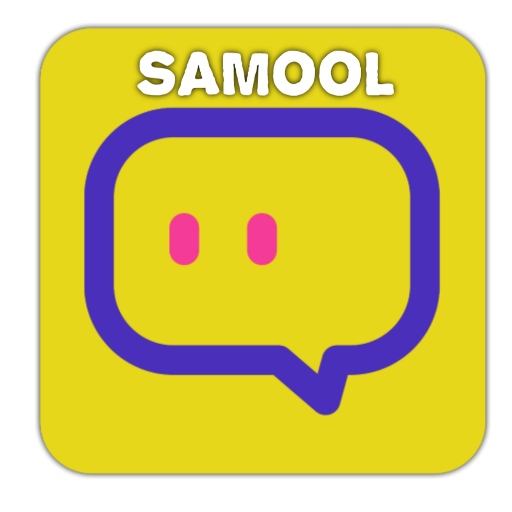 صامول - ارقام وهميه مع الكود logo