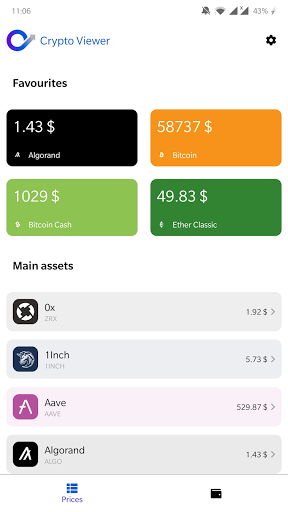 Android application Crypto-Viewer screenshort