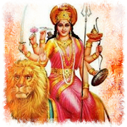 Durga Beej Mantra Suniye