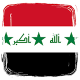 History Of Iraq icon
