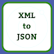 XML to JSON - Convert Bulk XML - Androidアプリ