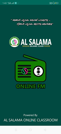 Android application FM ADMIN screenshort